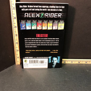 Stormbreaker (Alex Rider)(Anthony Horowitz)-series
