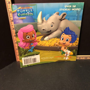 A Friend At the Zoo (Bubble Guppies) -paperback