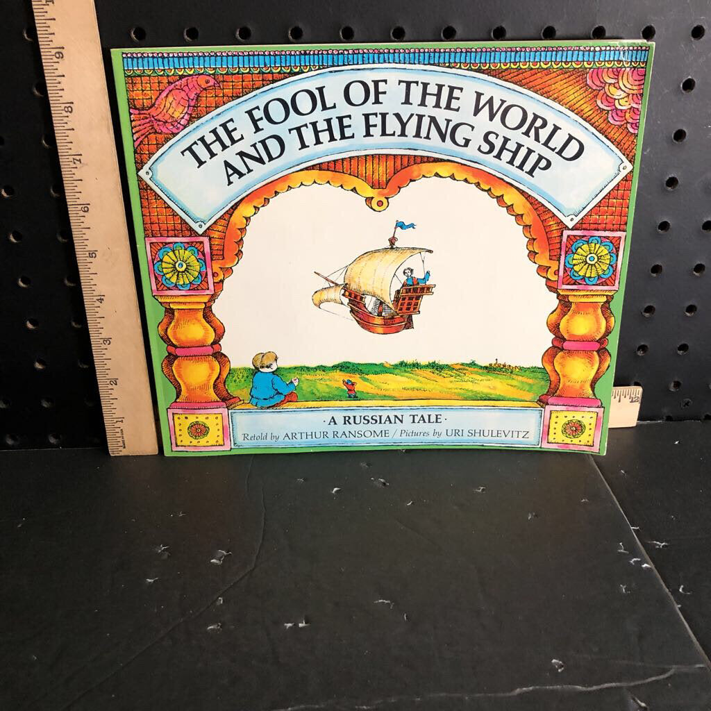 The Fool of the World and the Flying Ship(Arthur Ransome)-paperback
