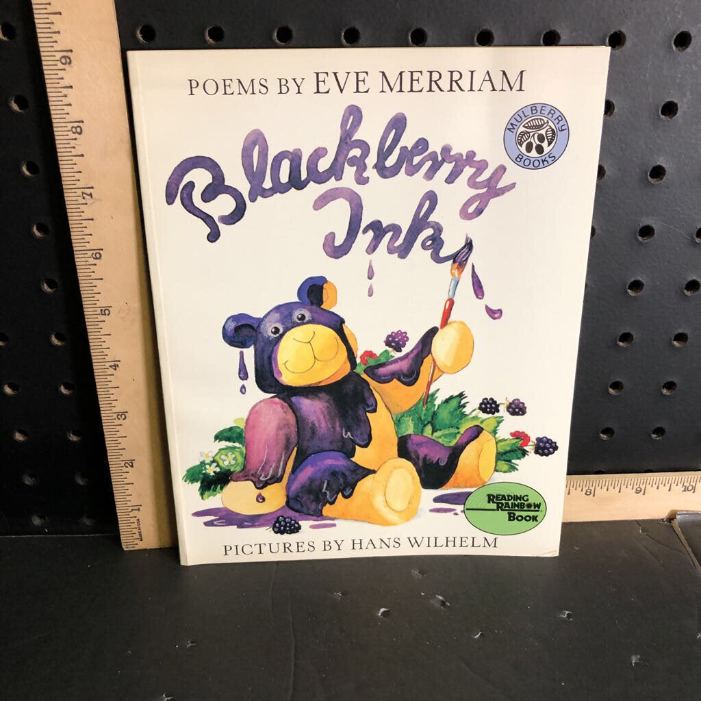 Blackberry Ink (Eve Merriam) (Poetry) -paperback