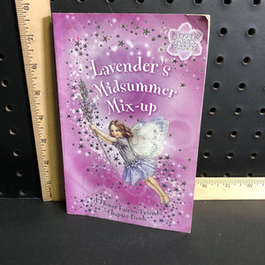 Lavender's Midsummer Mix-Up (Flower Fairies Friends)(Kay Woodward)-series