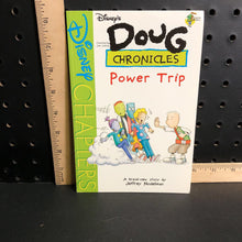 Load image into Gallery viewer, Power Trip (Disney&#39;s Doug Chronicles)(Jeffery Nodelman)-series
