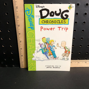 Power Trip (Disney's Doug Chronicles)(Jeffery Nodelman)-series