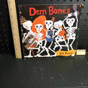 Dem Bones (Bob Barner)-paperback