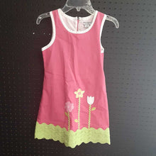 Load image into Gallery viewer, Archived on 2023-11-08 by SC for fulfilment
