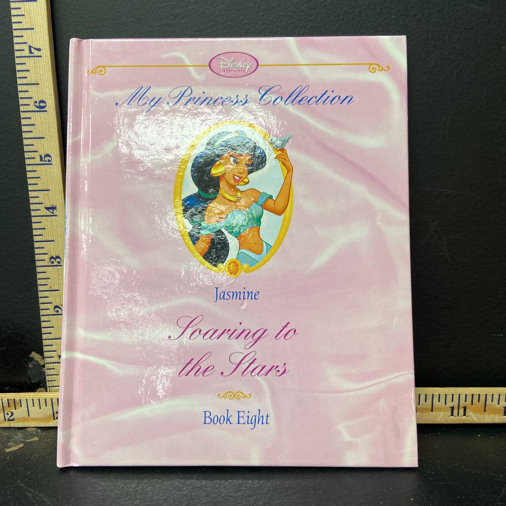 Jasmine Soaring to The Stars (Disney Princess) -hardcover
