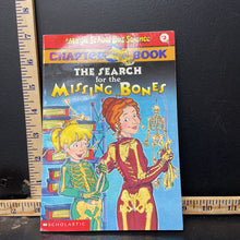 Load image into Gallery viewer, The Search for the Missing Bones(Magic school bus)(Eva Moore)-series
