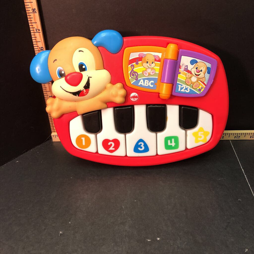 Laugh & learn puppy's piano