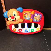 Load image into Gallery viewer, Laugh &amp; learn puppy&#39;s piano
