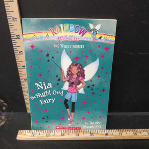 Nia the Night Owl Fairy (Rainbow Magic) (Daisy Meadows) -series