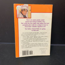 Load image into Gallery viewer, Ninjas Don&#39;t Bake Pumpkin Pies (Bailey School Kids) (Debbie Dadey) -series

