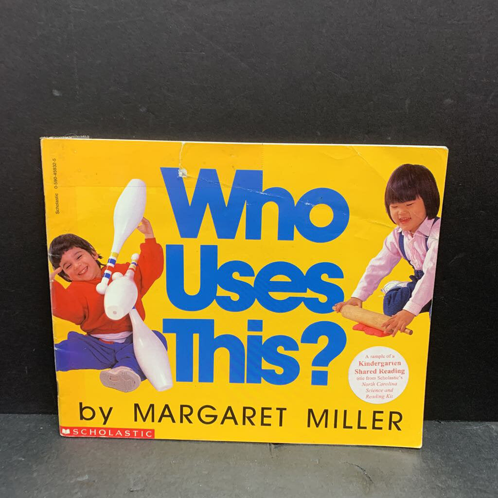 Who Uses This? (Margaret Miller) -paperback