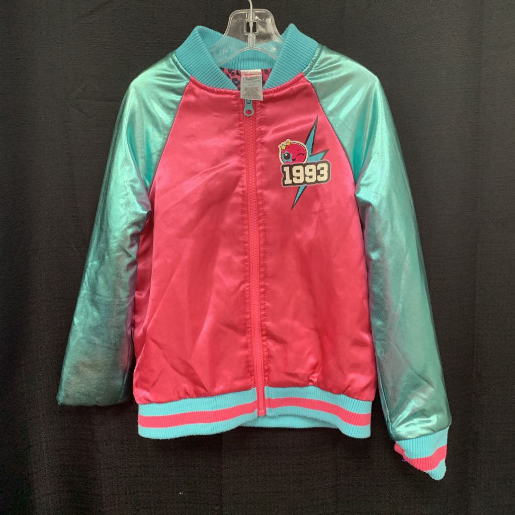 1993 zip up jacket