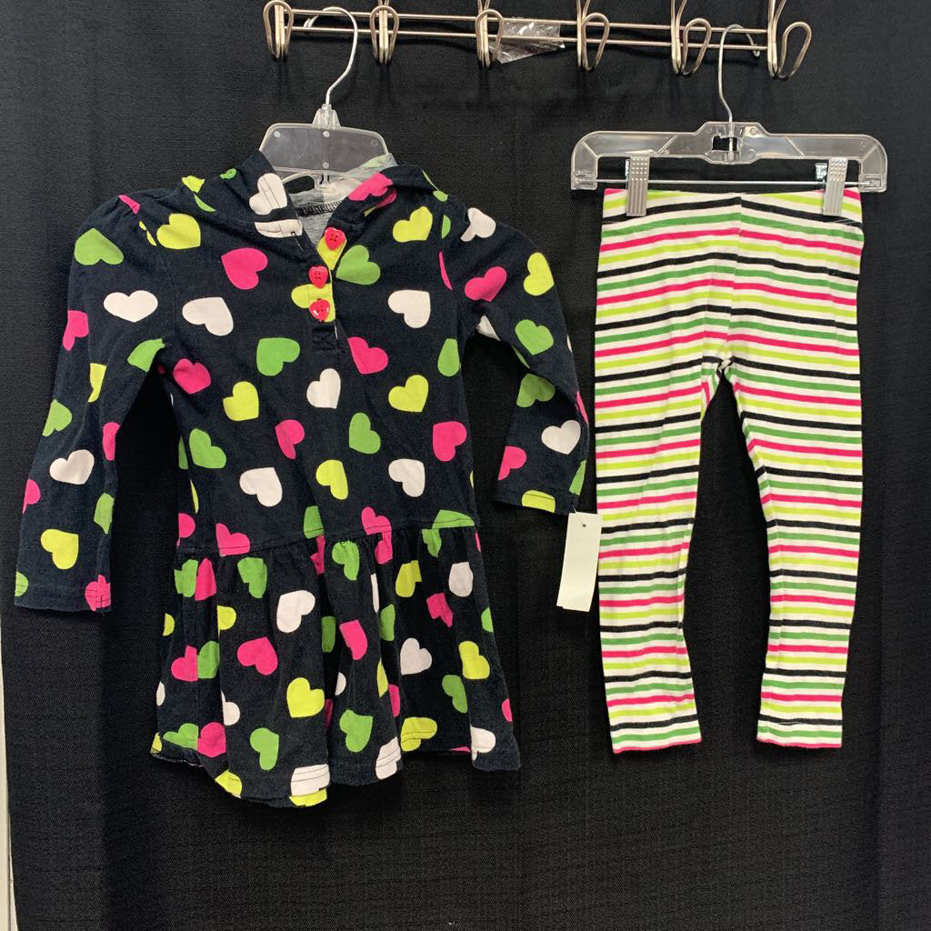 2pc heart/stripe outfit
