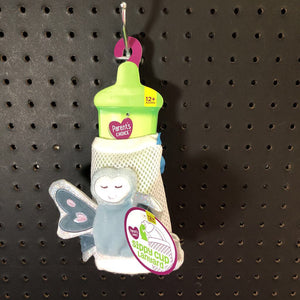 Sippy cup lanyard