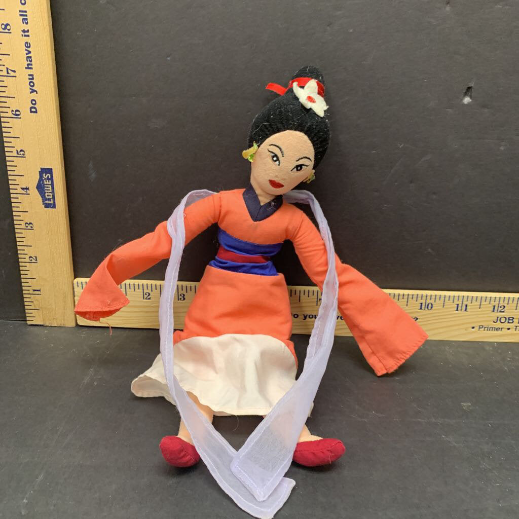 plush mulan doll