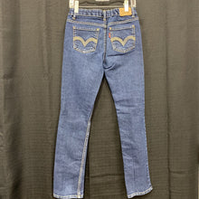 Load image into Gallery viewer, Archived on 2024-04-18 by SC for fulfilment
