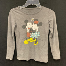 Load image into Gallery viewer, Archived on 2024-04-02 by SC for fulfilment
