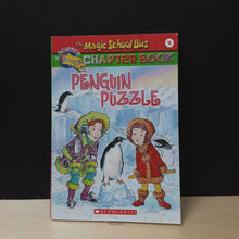 Load image into Gallery viewer, Penguin Puzzle (The Magic School Bus) (Judith Bauer Stamper) -character
