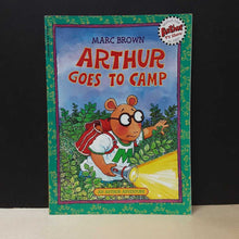 Load image into Gallery viewer, Arthur Goes to Camp (Marc Brown) -character
