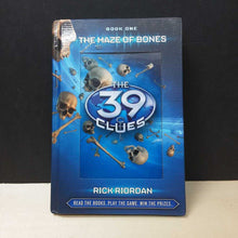 Load image into Gallery viewer, The Maze of Bones (39 Clues) (Rick Riordan) -series
