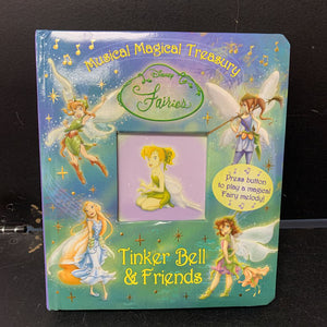 Tinkerbell & Friends (Disney Fairies) -sound