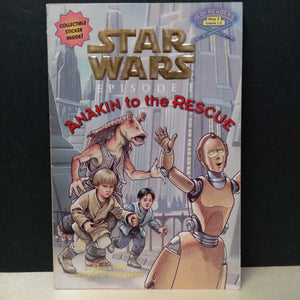 Star Wars: Anakin to the Rescue (Jedi Readers)-reader