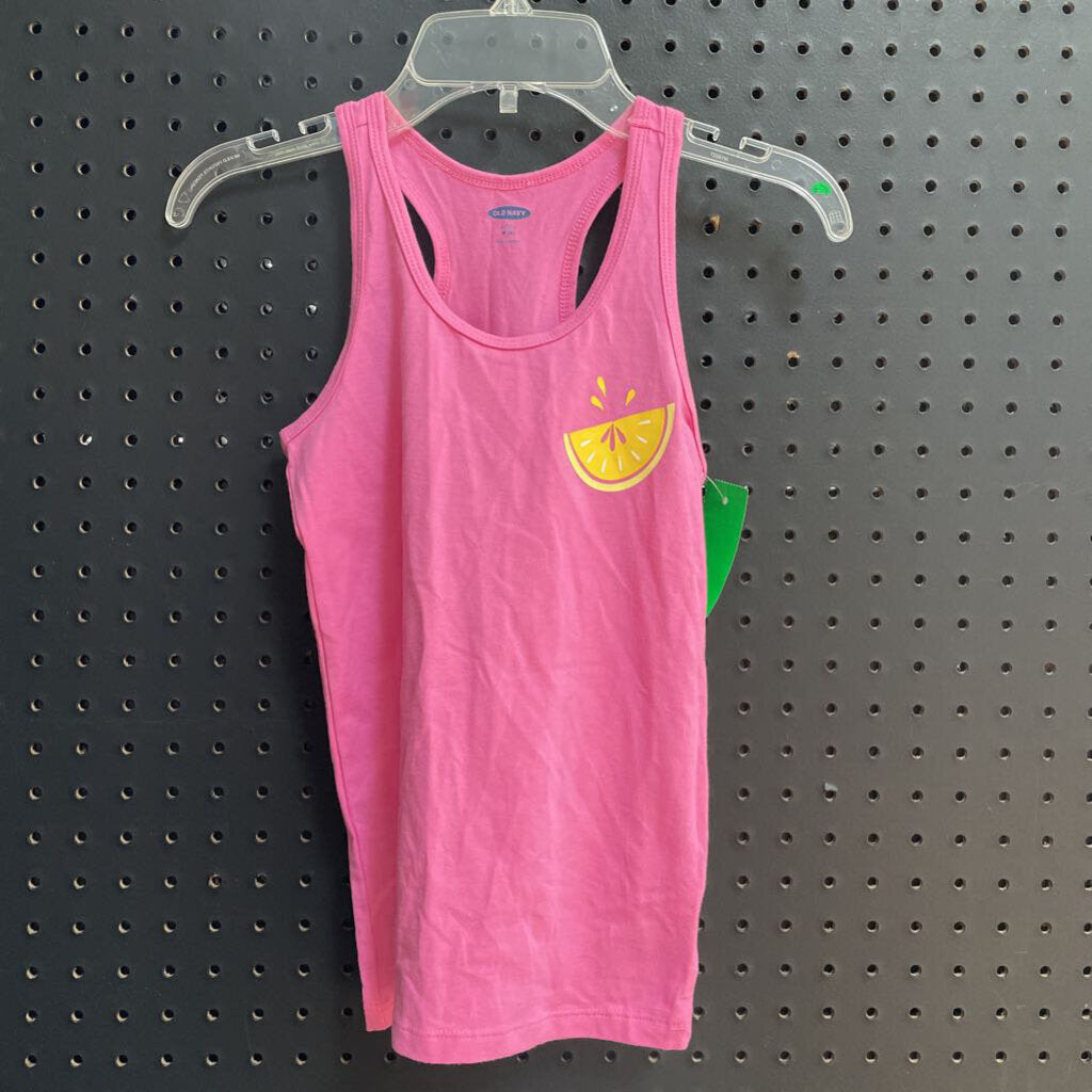 Archived on 2023-08-17 by SC for fulfilment