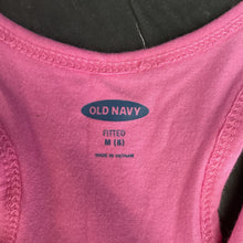 Load image into Gallery viewer, Archived on 2023-08-17 by SC for fulfilment
