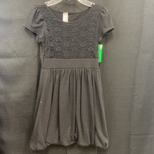 Load image into Gallery viewer, Archived on 2023-11-11 by SC for fulfilment
