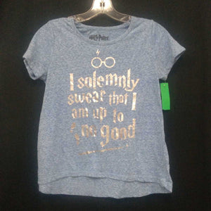 "I solemnly swear that I am up to no good" top