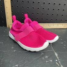 Load image into Gallery viewer, Archived on 2023-11-23 by SC for fulfilment
