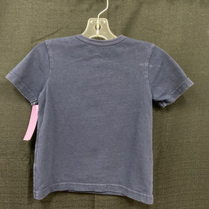 "Play all day" t shirt