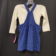 Load image into Gallery viewer, Archived on 2023-11-30 by SC for fulfilment
