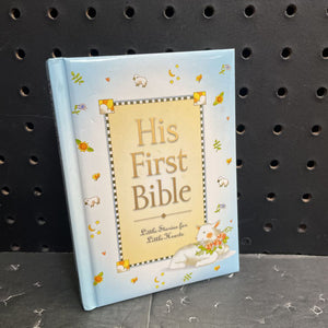 His First Bible-religion