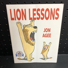 Load image into Gallery viewer, Lion Lessons (Jon Agee)-paperback
