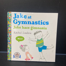 Load image into Gallery viewer, Jake at Gymnastics (Rachel Isadora) -hardcover
