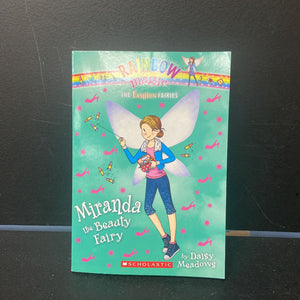 Miranda the Beauty Fairy (Rainbow Magic: The Fashion Fairies) (Daisy Meadows) -series