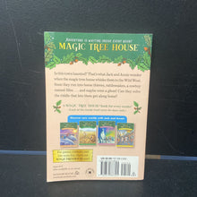Load image into Gallery viewer, Ghost Town at Sundown (Magic Tree House) (Mary Pope Osborne) -series
