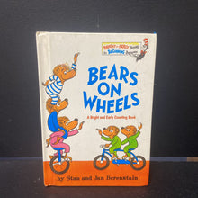 Load image into Gallery viewer, Bears on Wheels (Berenstain Bears) (Stan and Jan Berenstain) -dr seuss
