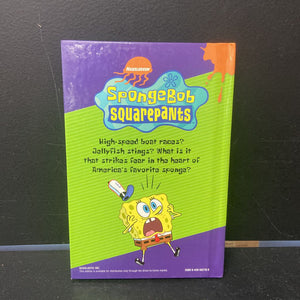 Nickelodeon Underwear Accessories for Kids - Poshmark