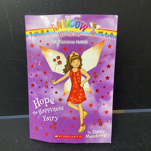 Hope the Happiness Fairy (Rainbow Magic: The Princess Fairies) (Daisy Meadows) -series