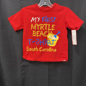 "My First..." Shirt