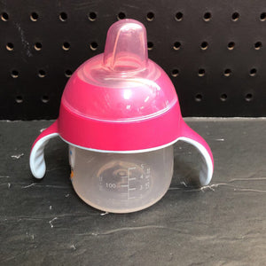 Penguin Sippy Cup