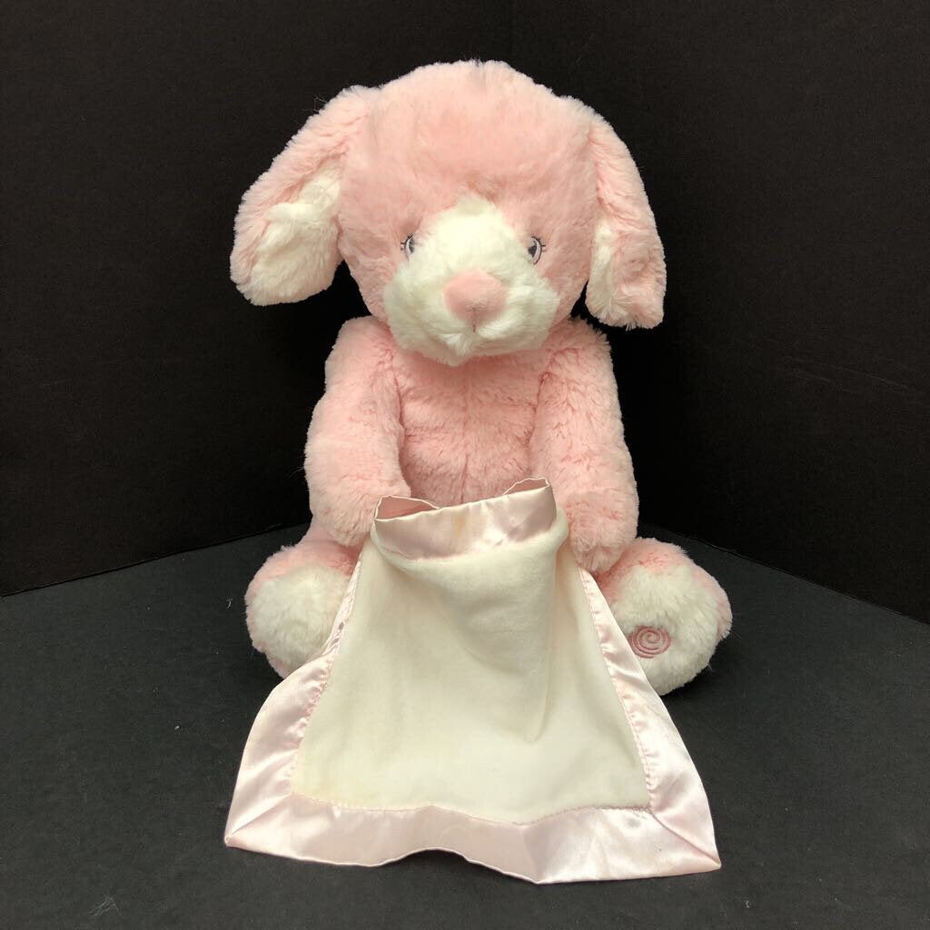 Battery Operated Nursery Peek-A-Boo Puppy