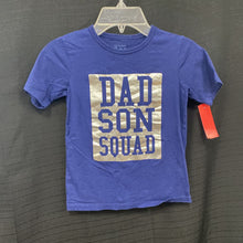 Load image into Gallery viewer, &quot;Dad Son Squad&quot; Shirt
