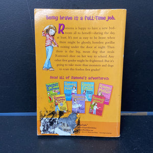 Ramona the Brave (Ramona Quimby) (Beverly Cleary) -series