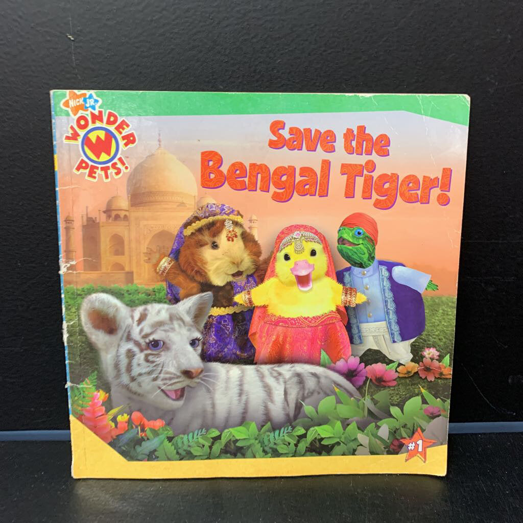 wonder pets save the bengal tiger