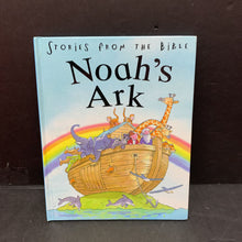 Load image into Gallery viewer, Noah&#39;s Ark (Stories From the Bible) (Kathryn Smith) -religion
