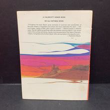 Load image into Gallery viewer, The Way To Start a Day (Byrd Baylor) (Poetry) -paperback
